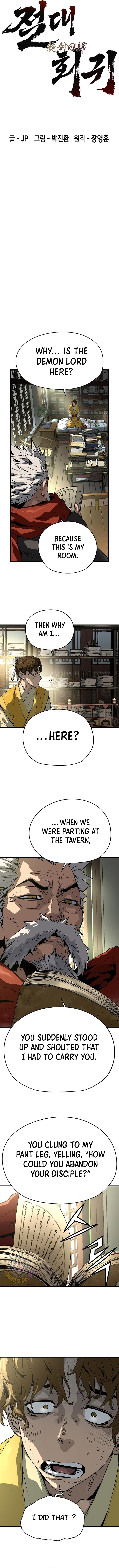 Absolute Regression Chapter 49 2
